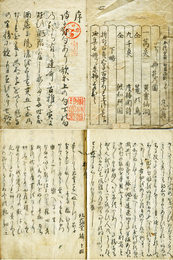 豆鉄砲