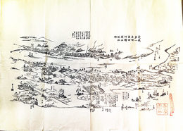 武蔵第一名所角田河絵図竝故跡付