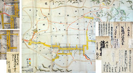 奥州棚倉城下図并町方文書