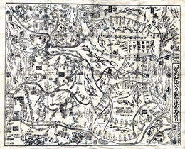 いせ大和まいり名所絵図道のり
