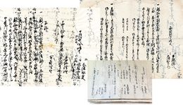 高松藩江戸詰用人の日誌