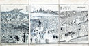 江戸名所図会　第3巻