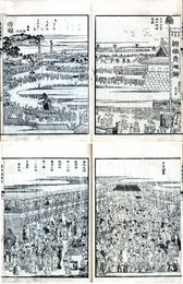 東都歳事記