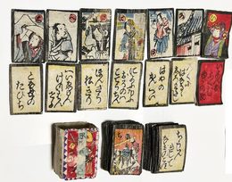 忠臣蔵かるた