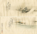隅田川八景和歌絵巻