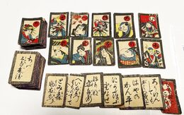 忠臣蔵かるた　48組の内読札35枚絵札42枚
