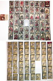 武者かるた　48組　内「く」の絵札・「たれ」取札欠