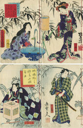 明鴉墨画廼裲襠　