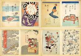 草双紙袋貼込帖　130枚