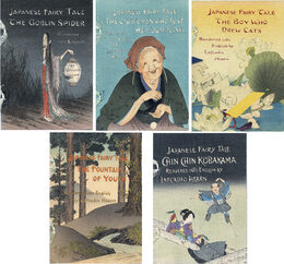 [英]ちりめん本　ラフカディオ・ハーンの日本昔話　5編揃