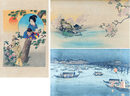 ちりめん絵入　日本の歳月　平紙本　ちりめん絵３枚入