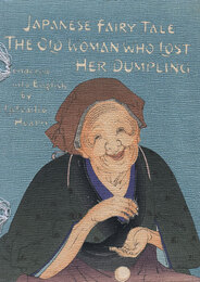 [英]ちりめん本　団子をなくしたおばあさん　