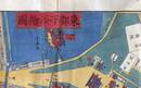 下谷絵図　切絵図　
