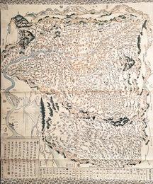 甲斐国絵図　彩色刷