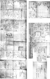 毛利家江戸屋敷図　桜田屋敷