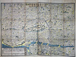 増補江戸名所古跡神社仏閣独案内記　外題・江戸名所独案内并縁起入