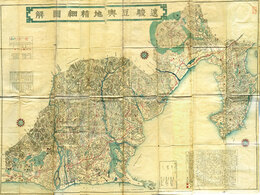 遠駿豆輿地精細絵図　