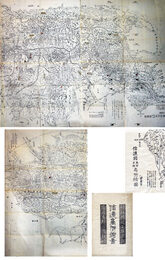 信濃国名所旧跡高付絵図　神社仏閣名所古跡