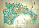 相模国輿地全図　
