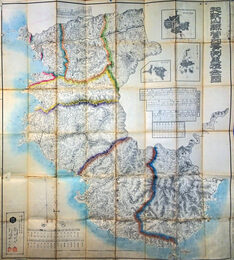 和歌山県管内実測里程全図　