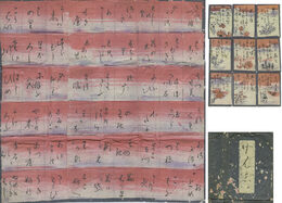 源氏遊び　仮題　五十四枚の札と置き盤