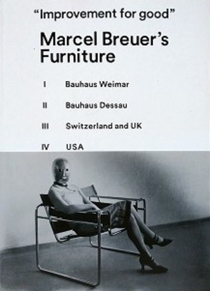 図録 マルセル・ブロイヤーの家具(東京国立近代美術館) / 古本、中古本