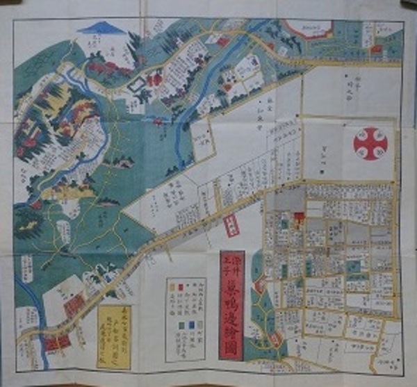 江戸切絵図【巣鴨】尾張屋清七 古地図 江戸切絵図 古地図 染井王子 巣鴨絵図 板元 尾張屋清七 嘉
