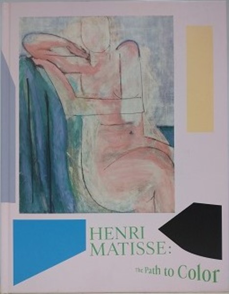 マティス：Interior in Yellow and Blue, 1946 ポスター