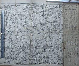 諸国案見　道中独案内図　改正道法駄賃付