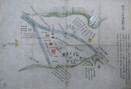 信州川中嶋合戦之図