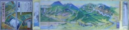 鳥瞰図　日光塩原御案内　吉田初三郎　（内題：日光塩原連絡遊覧名所交通鳥瞰図）