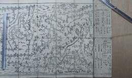 諸国案見　道中独案内図　改正道法駄賃付
