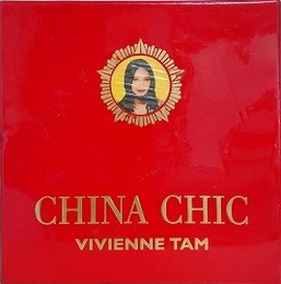 CHINA CHIC　Vivienne Tam