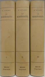 LE MAMAVASTU　全3冊揃