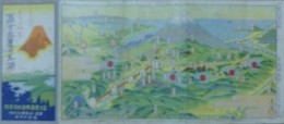 鳥瞰図　天下の絶景　冨士北麓の五湖　小林広芳