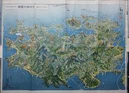 鳥瞰図　九州観光図　紀元二千六百年記念
