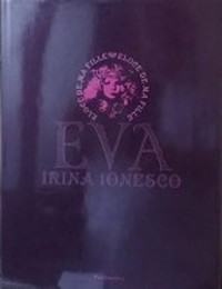 EVA　IRINA IONESCO　（復刻版　エヴァ　イリナ・イオネスコ写真集）