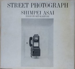 STREET PHOTOGRAPH　　【糸井重里宛献呈署名入】