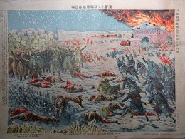 滑稽なる鉄嶺停車場占領　（日露戦闘画報乙之部第六十四號）