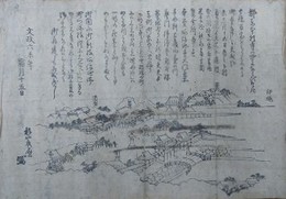 東本願寺出火図　（火事　火消）