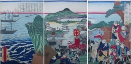 九州陣立の図