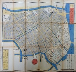 増補改正　神田浜町日本橋北之図　（尾張屋版　江戸切絵図）
