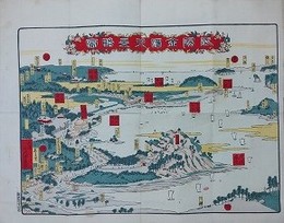 武陽金沢八景略図