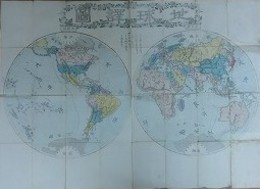 暗射地球訳図