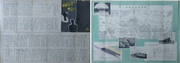 撫順炭砿概要　（撫順炭砿附近図 縮尺五萬分之壱）