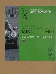 パッション・オート　「Mini to MINI：グレートミニの革命」