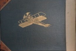 航空界の今昔