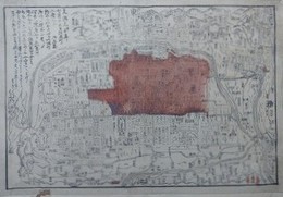 京町焼失絵図三種　（火事　火消）