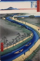 初代歌川広重筆　名所江戸百景　四ツ木通用水引ふね（墨田区）