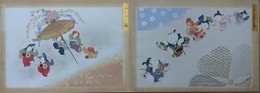 踊人形　